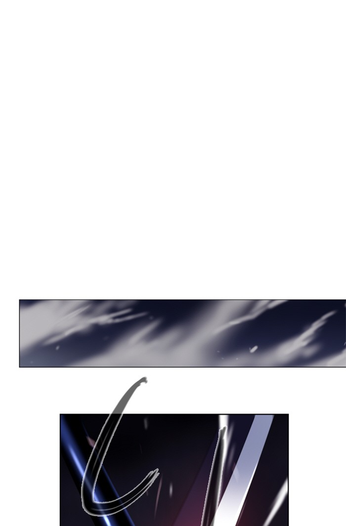 Read Soul Cartel Manga Online