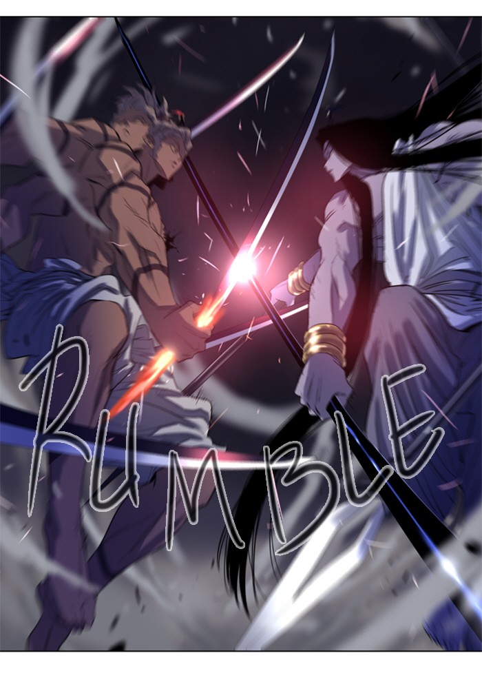 Read Soul Cartel Manga Online