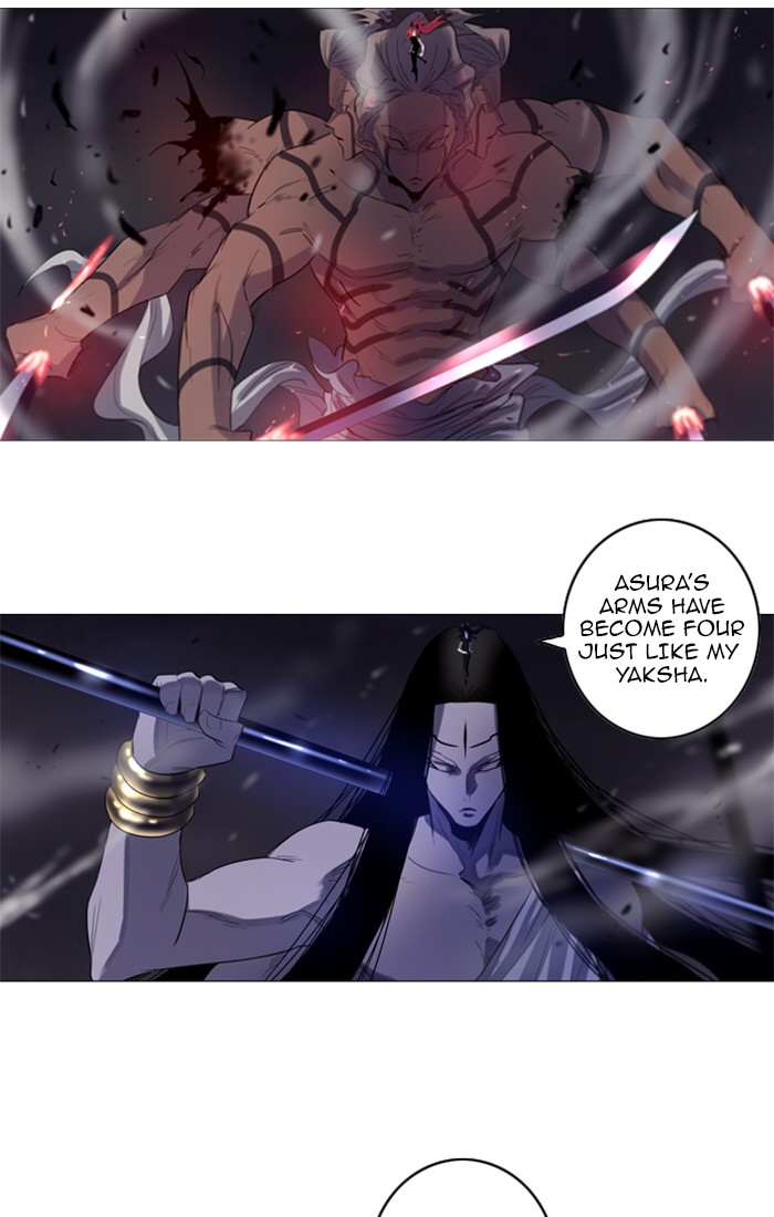 Read Soul Cartel Manga Online
