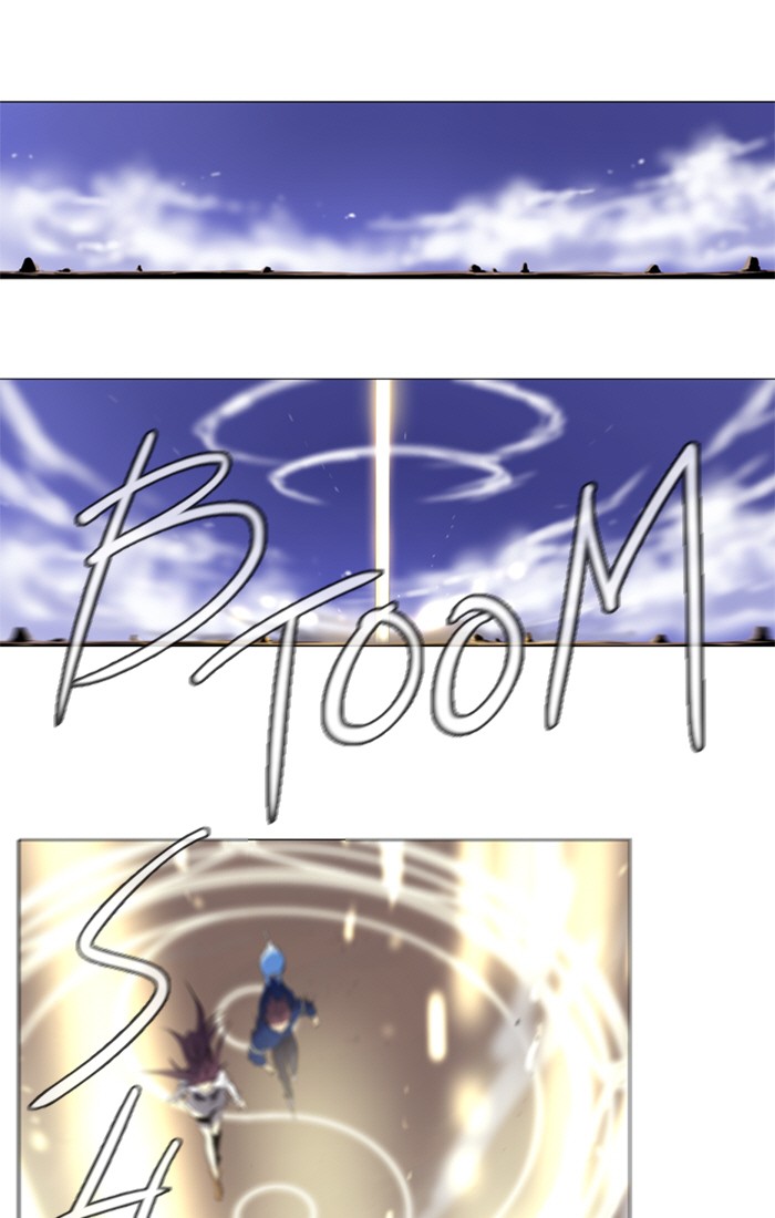 Read Soul Cartel Manga Online
