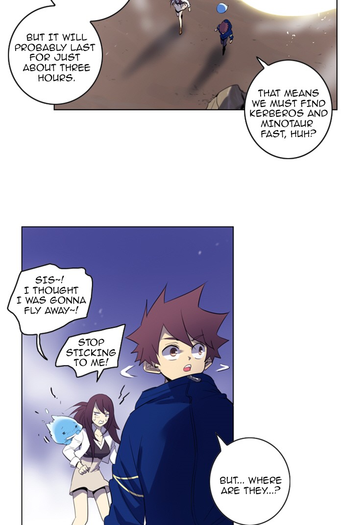 Read Soul Cartel Manga Online