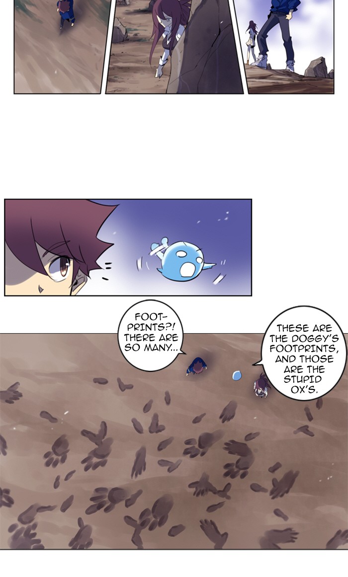 Read Soul Cartel Manga Online