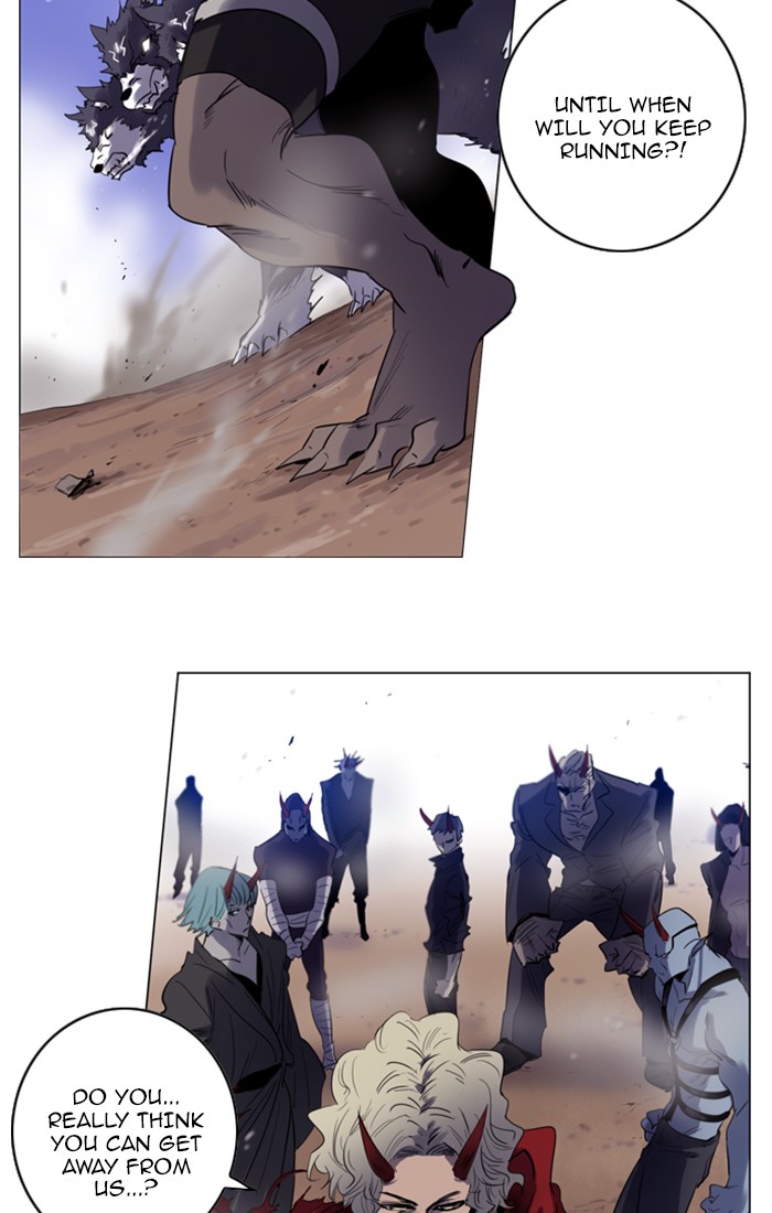 Read Soul Cartel Manga Online
