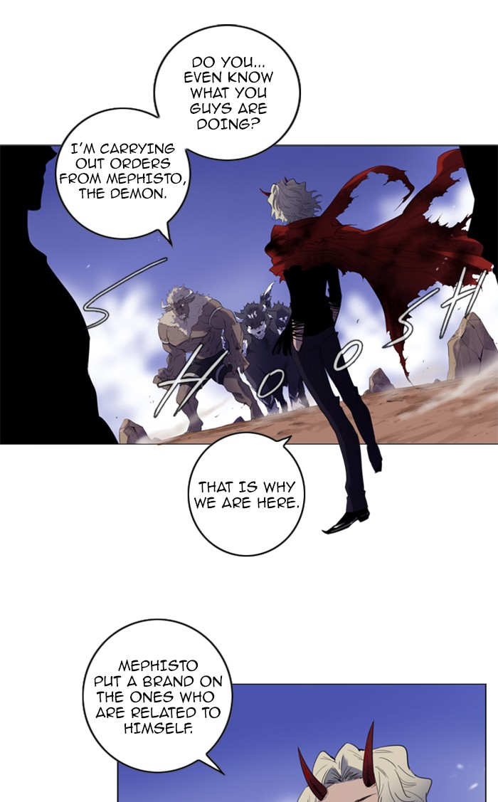 Read Soul Cartel Manga Online