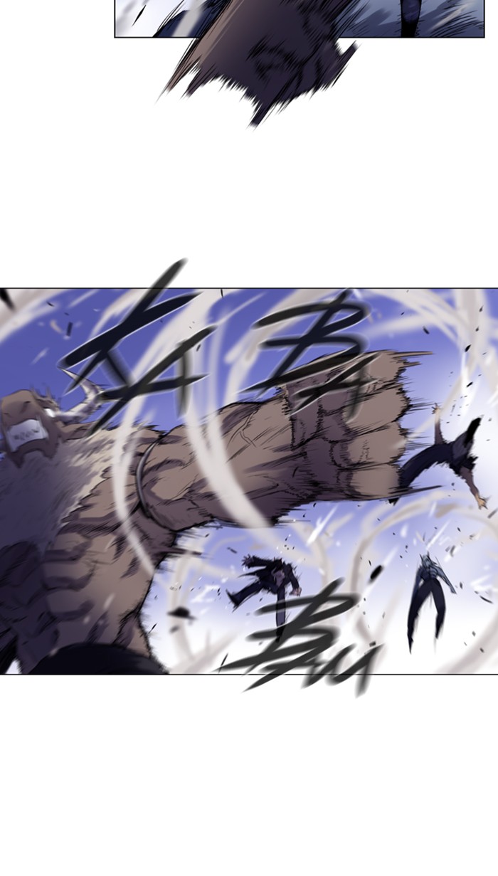 Read Soul Cartel Manga Online