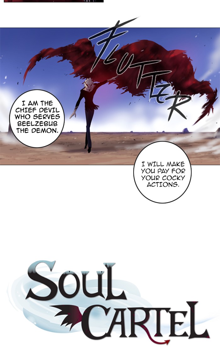 Read Soul Cartel Manga Online