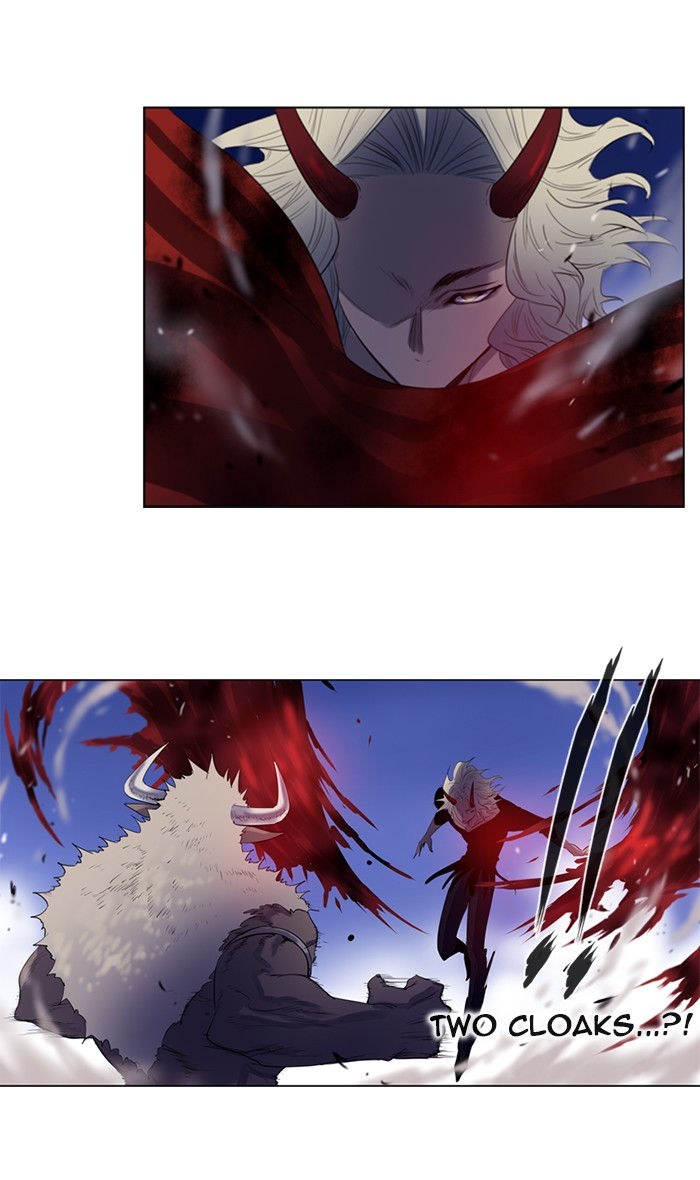 Read Soul Cartel Manga Online