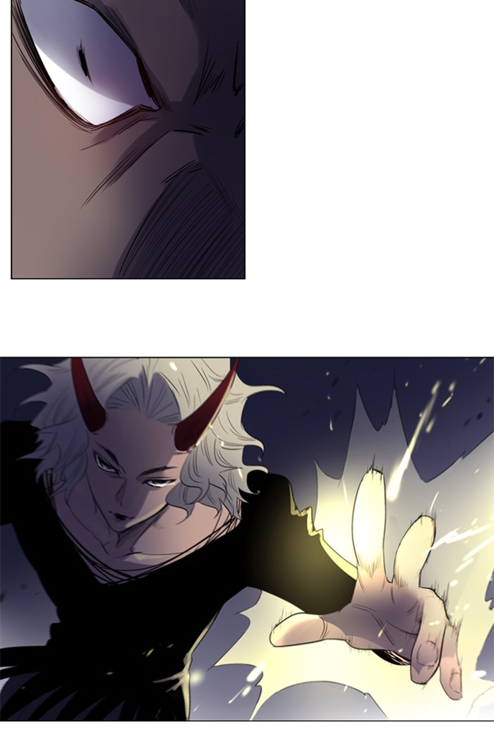 Read Soul Cartel Manga Online