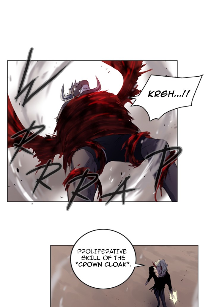 Read Soul Cartel Manga Online