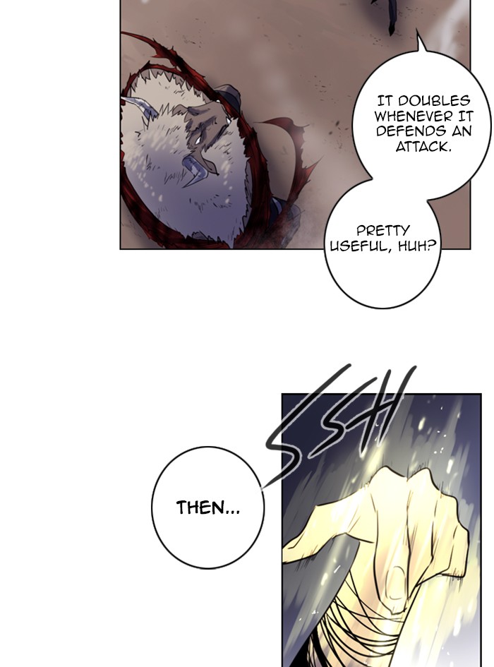 Read Soul Cartel Manga Online