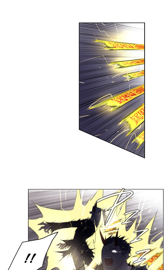 Read Soul Cartel Manga Online