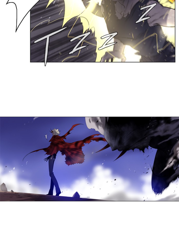 Read Soul Cartel Manga Online