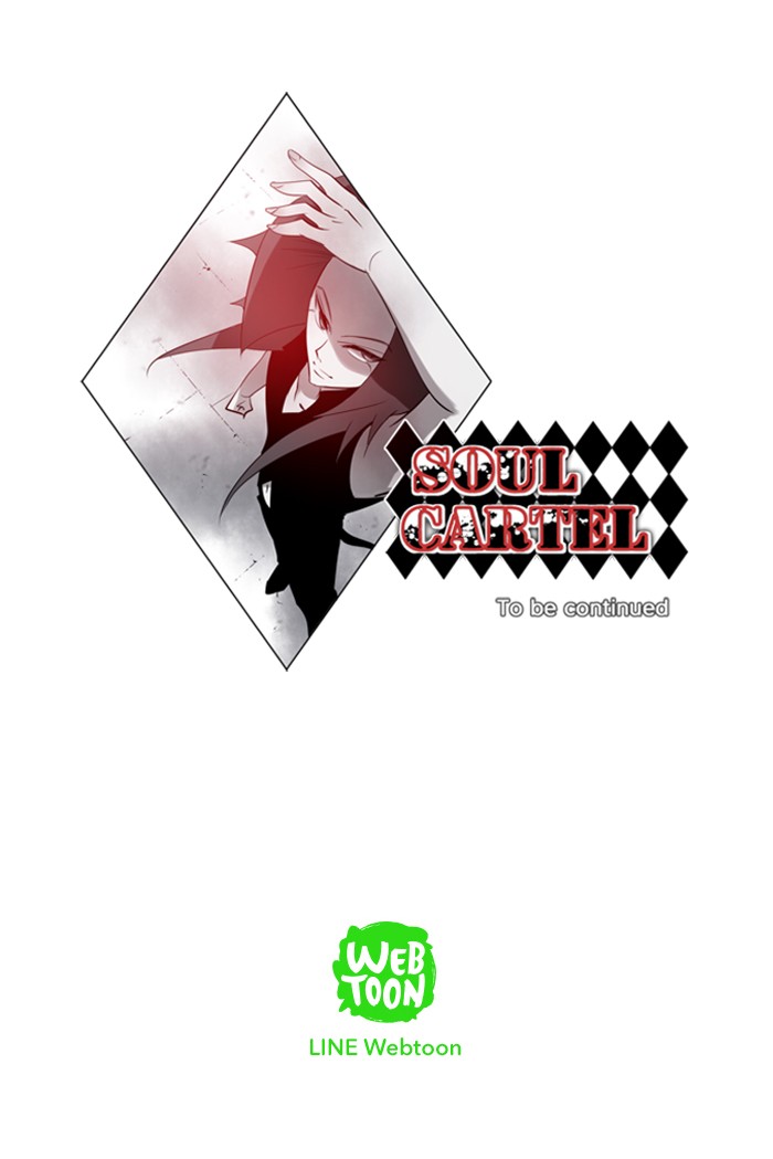 Read Soul Cartel Manga Online