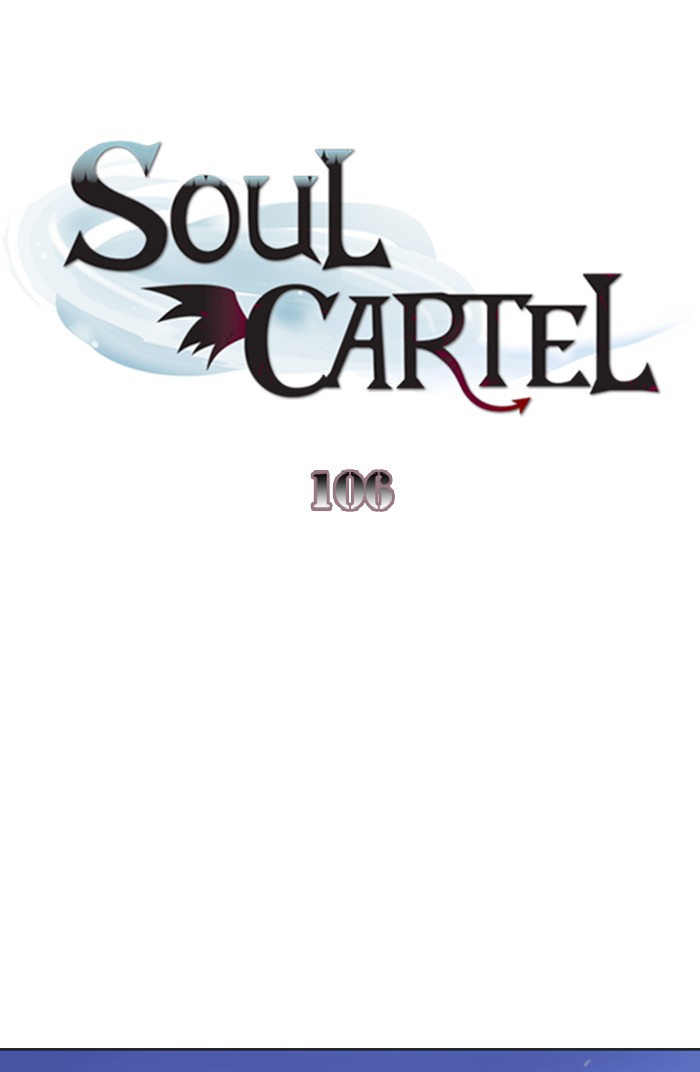 Read Soul Cartel Manga Online