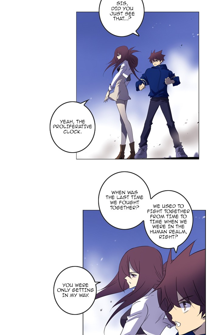 Read Soul Cartel Manga Online
