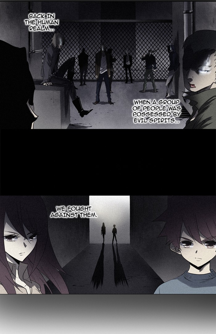 Read Soul Cartel Manga Online