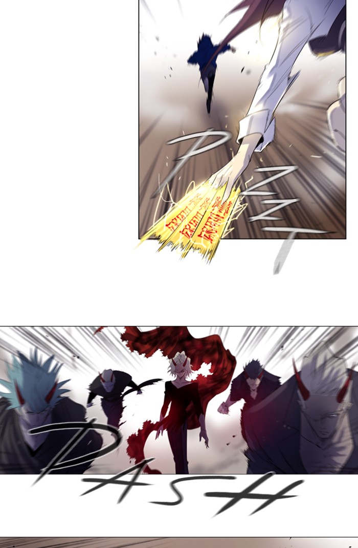 Read Soul Cartel Manga Online