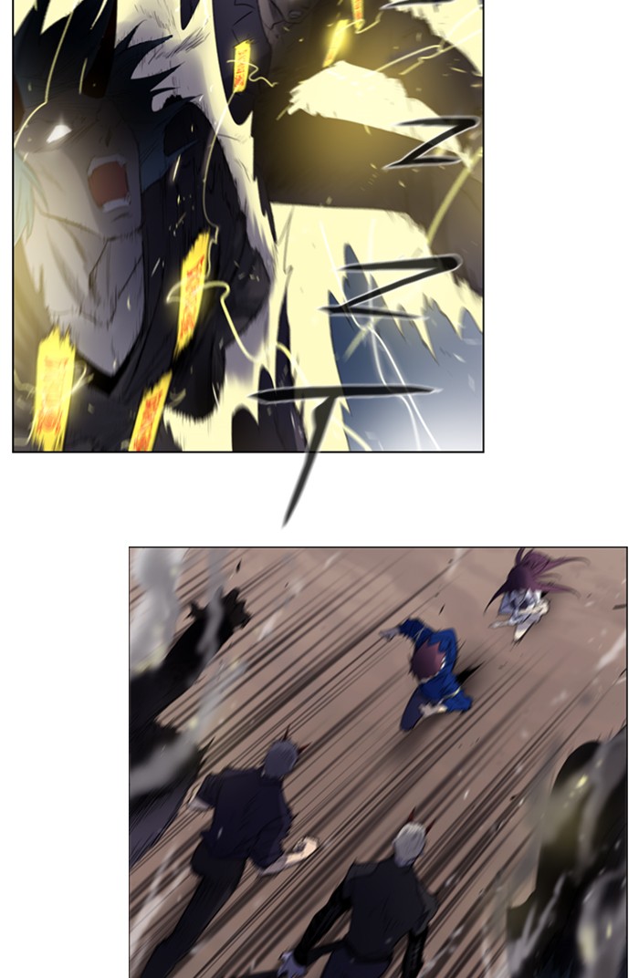 Read Soul Cartel Manga Online