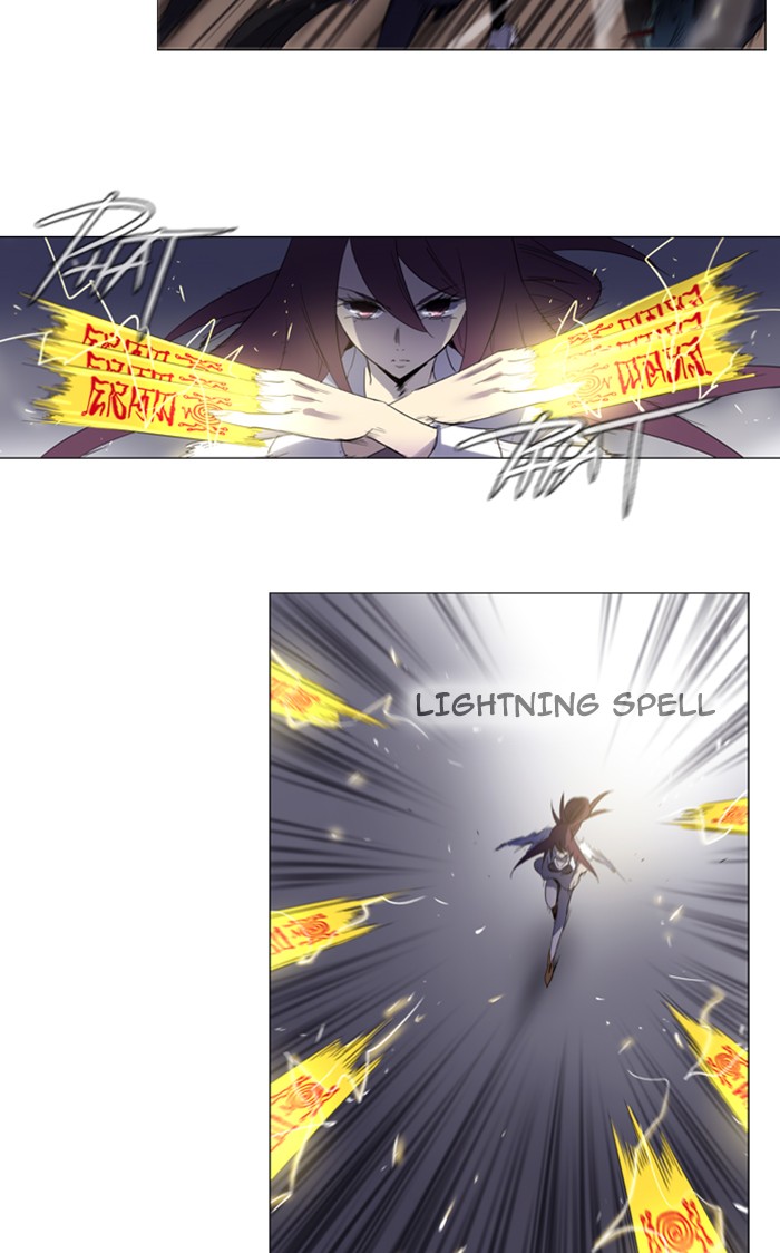 Read Soul Cartel Manga Online