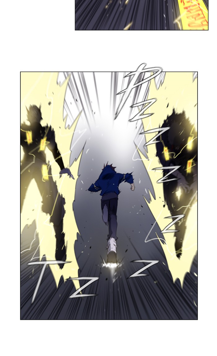 Read Soul Cartel Manga Online