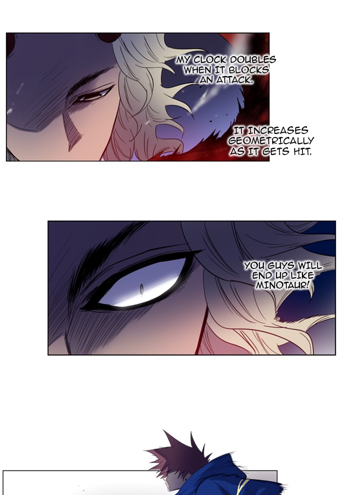 Read Soul Cartel Manga Online