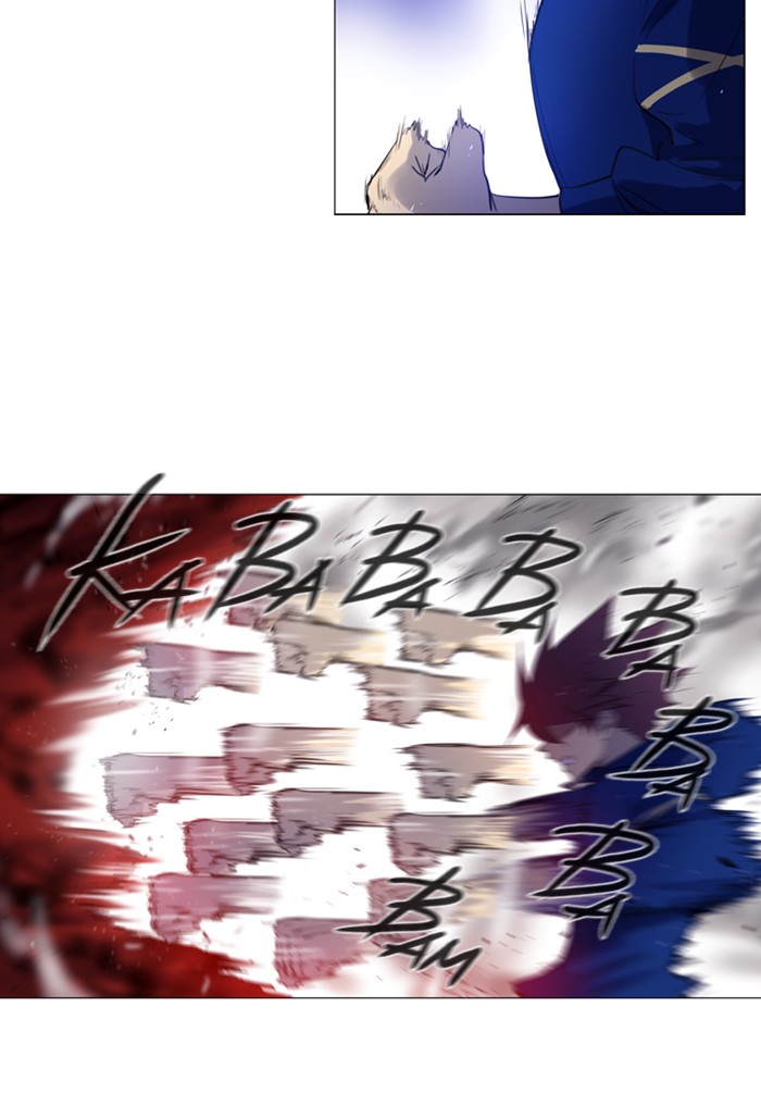 Read Soul Cartel Manga Online