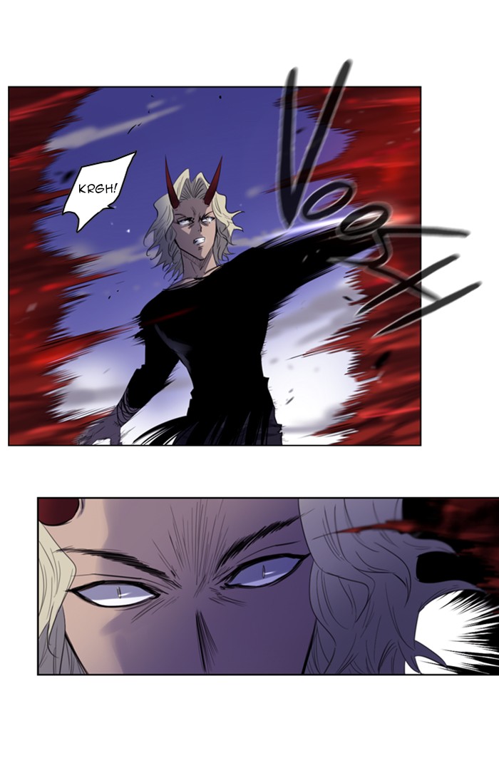 Read Soul Cartel Manga Online