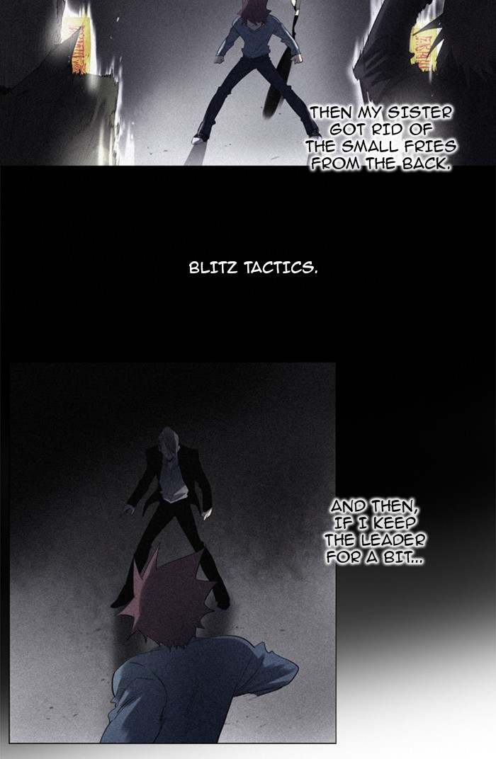 Read Soul Cartel Manga Online
