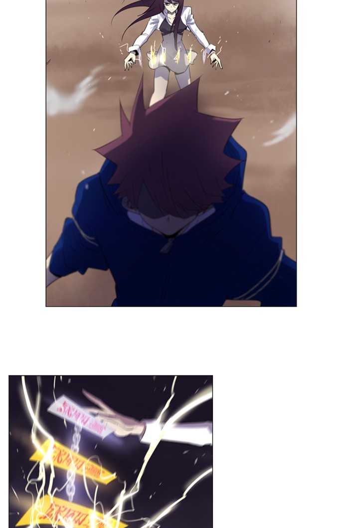 Read Soul Cartel Manga Online