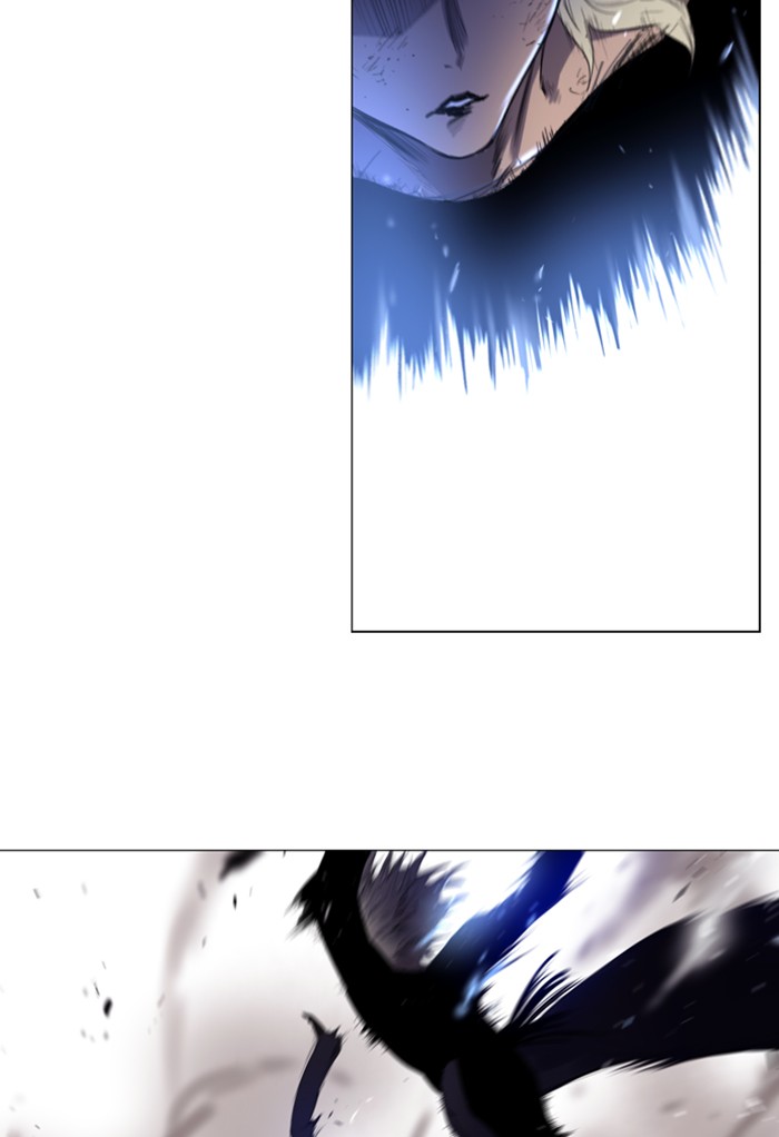 Read Soul Cartel Manga Online