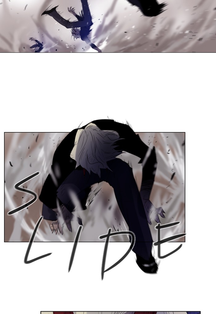 Read Soul Cartel Manga Online