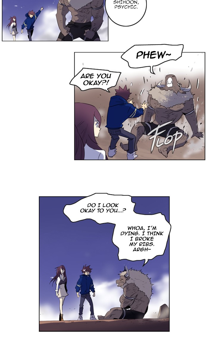 Read Soul Cartel Manga Online