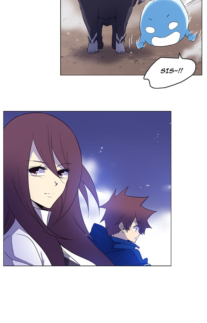 Read Soul Cartel Manga Online