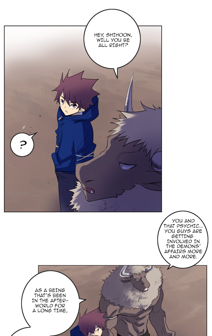 Read Soul Cartel Manga Online