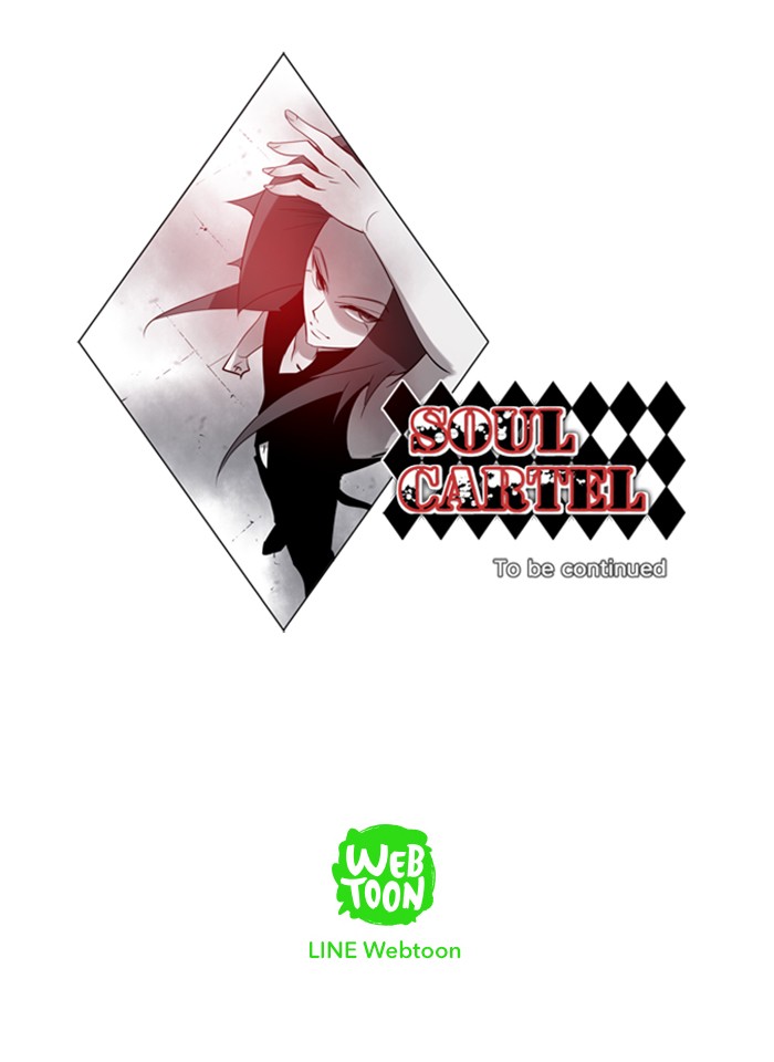 Read Soul Cartel Manga Online