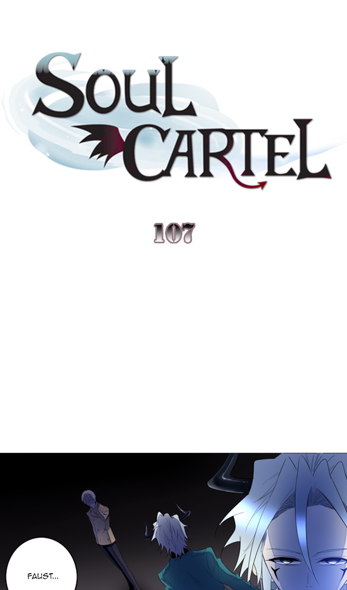 Read Soul Cartel Manga Online