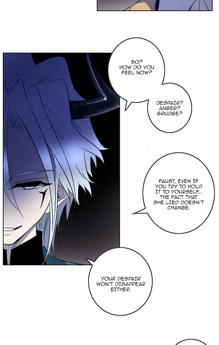 Read Soul Cartel Manga Online