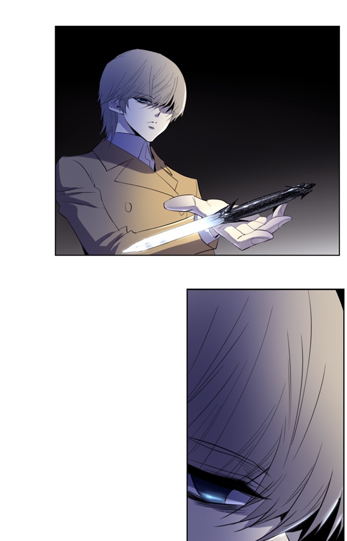 Read Soul Cartel Manga Online