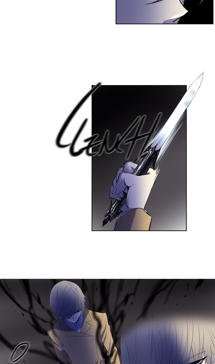 Read Soul Cartel Manga Online