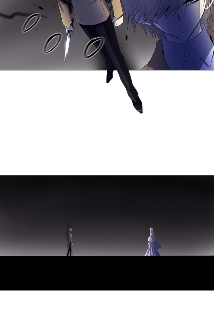 Read Soul Cartel Manga Online
