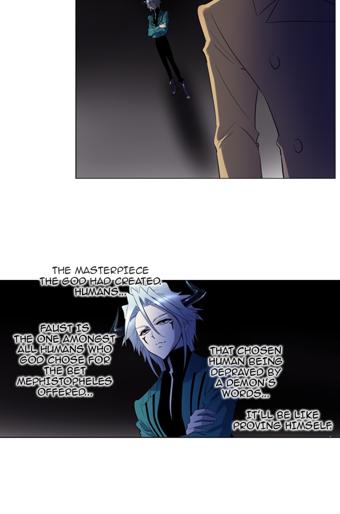 Read Soul Cartel Manga Online