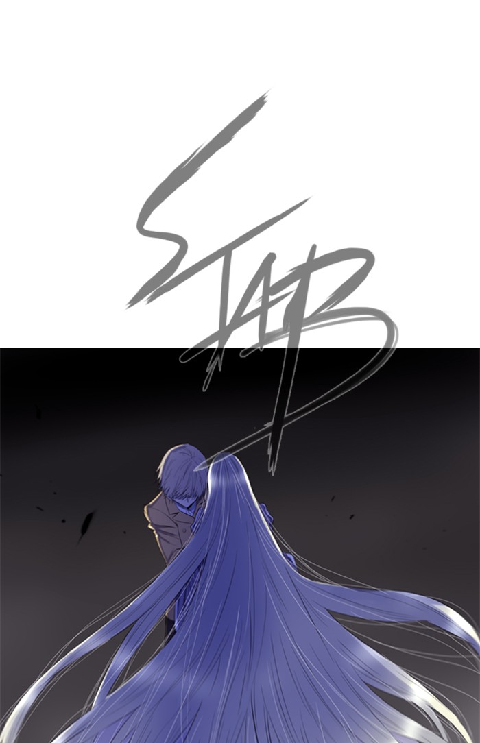 Read Soul Cartel Manga Online