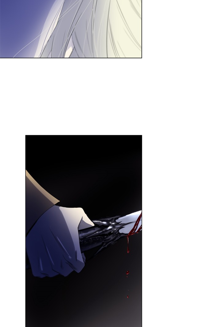 Read Soul Cartel Manga Online