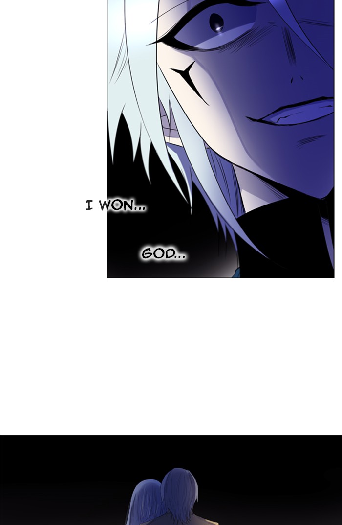 Read Soul Cartel Manga Online