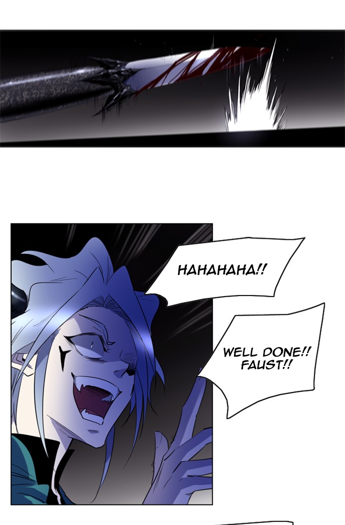 Read Soul Cartel Manga Online