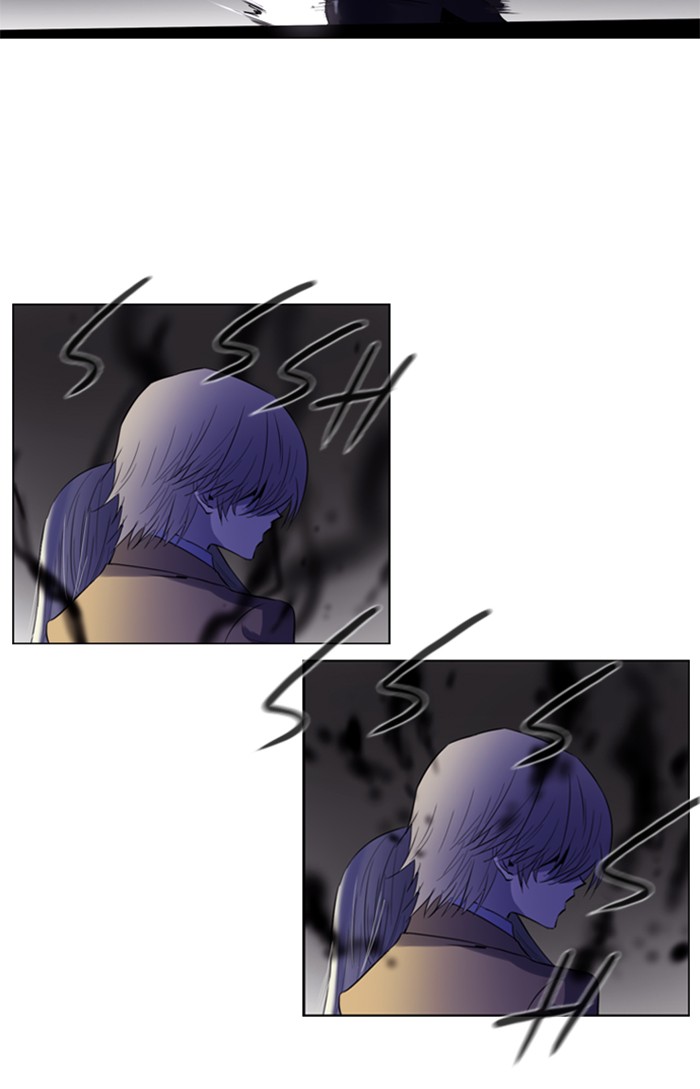 Read Soul Cartel Manga Online