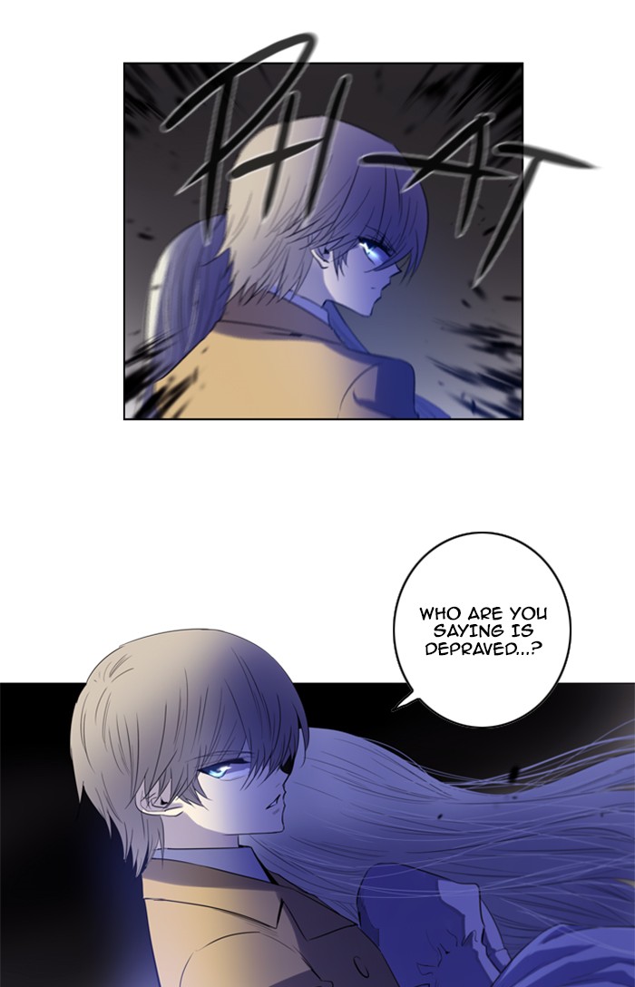 Read Soul Cartel Manga Online