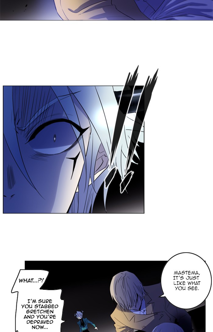 Read Soul Cartel Manga Online