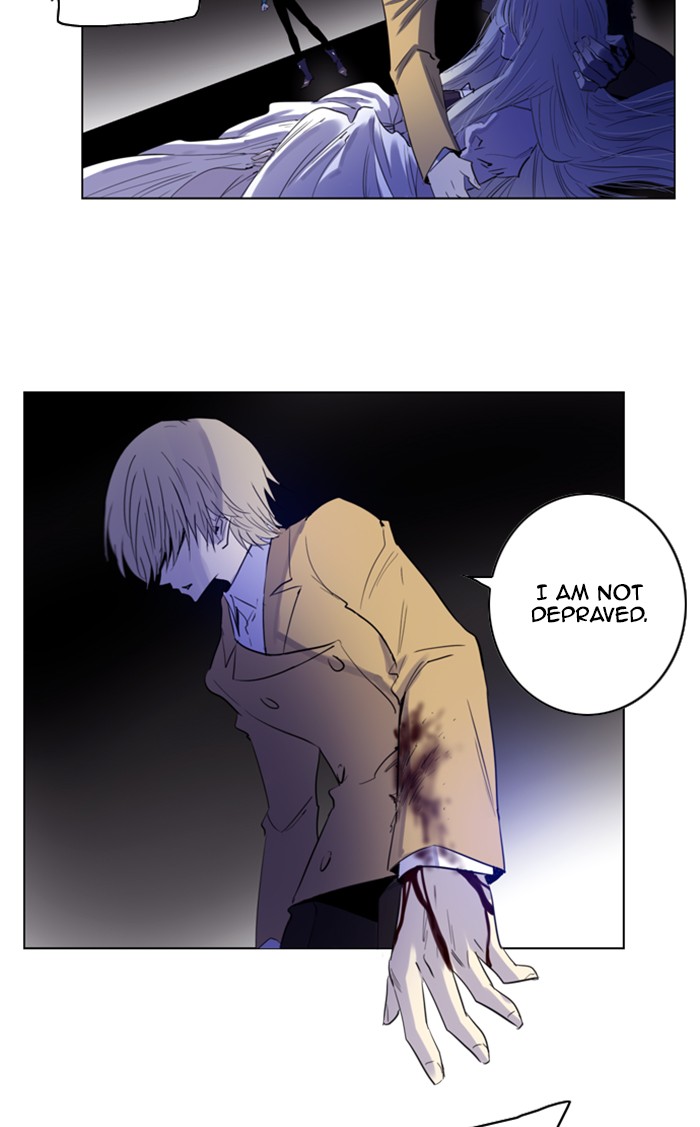 Read Soul Cartel Manga Online