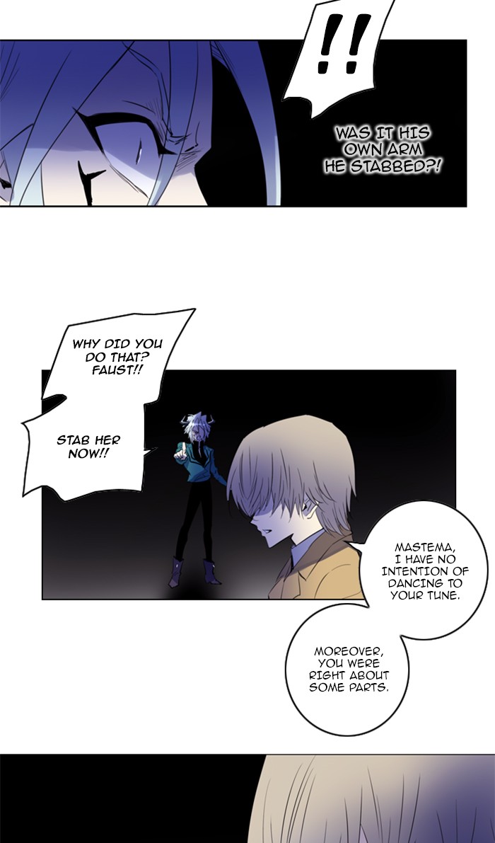 Read Soul Cartel Manga Online